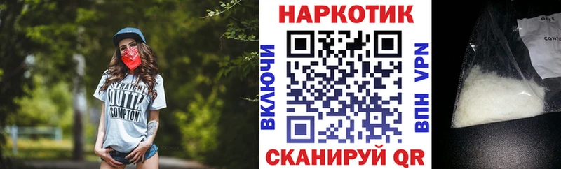 Купить наркотики сайты Касимов СОЛЬ  Меф мяу мяу  МАРИХУАНА  Cocaine 
