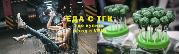 гашиш Верея