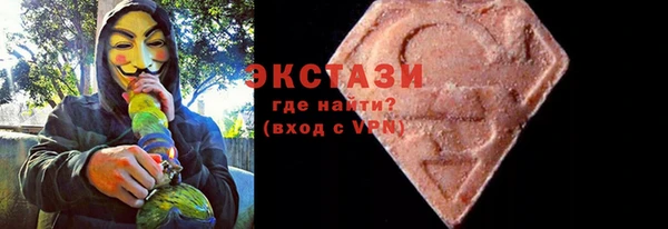 гашиш Верея