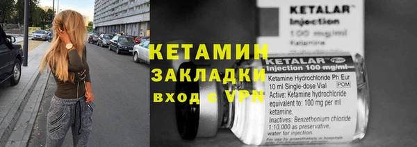 гашиш Верея