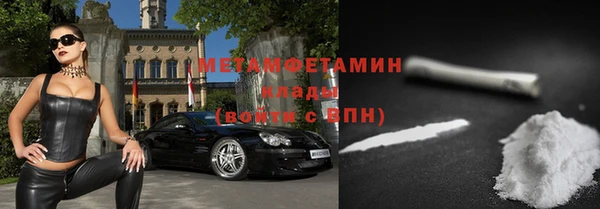 гашиш Верея