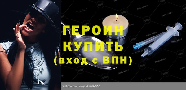 ALPHA PVP Верхнеуральск