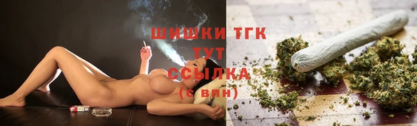 каннабис Верхний Тагил