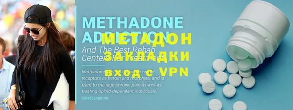 гашиш Верея