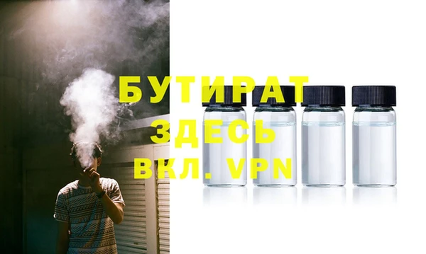 каннабис Верхний Тагил