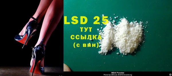 гашиш Верея