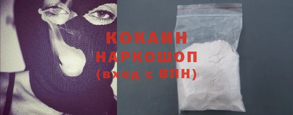 каннабис Верхний Тагил