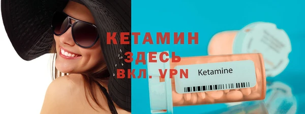 гашиш Верея