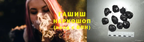 каннабис Верхний Тагил