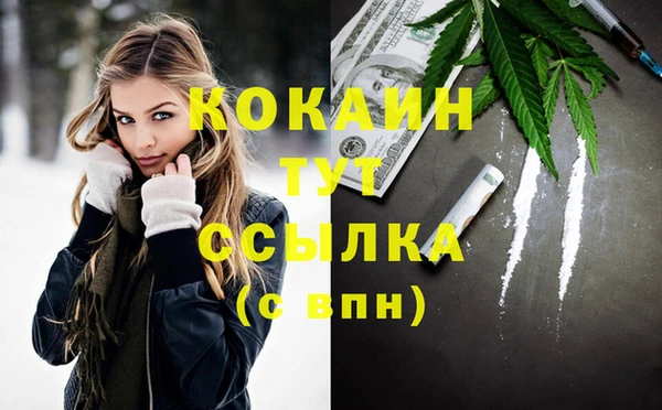 гашиш Верея