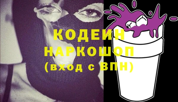 каннабис Верхний Тагил