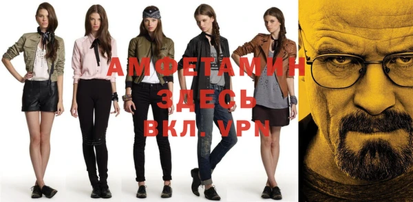 каннабис Верхний Тагил