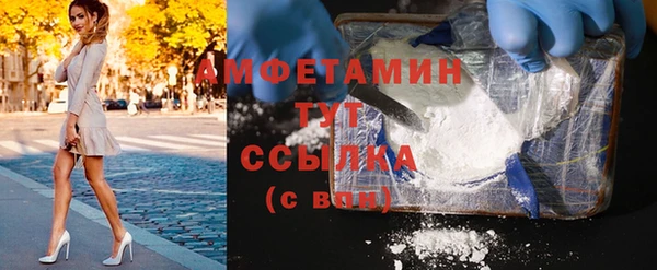 гашиш Верея