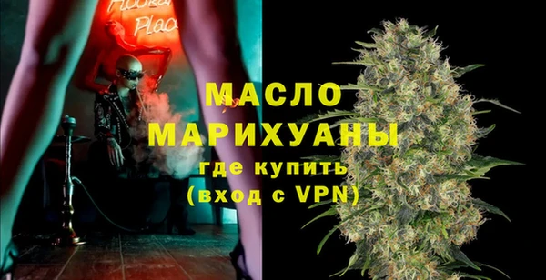 каннабис Верхний Тагил