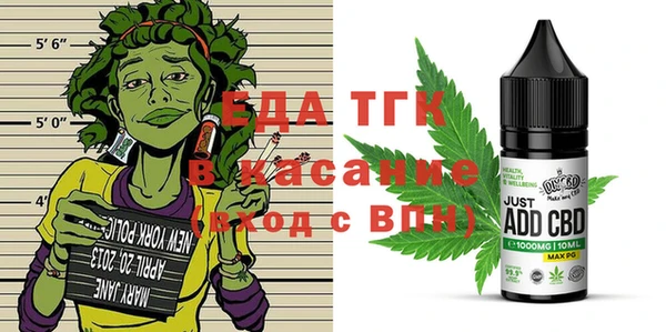 каннабис Верхний Тагил