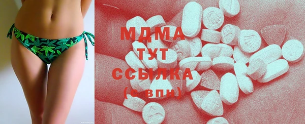 гашиш Верея