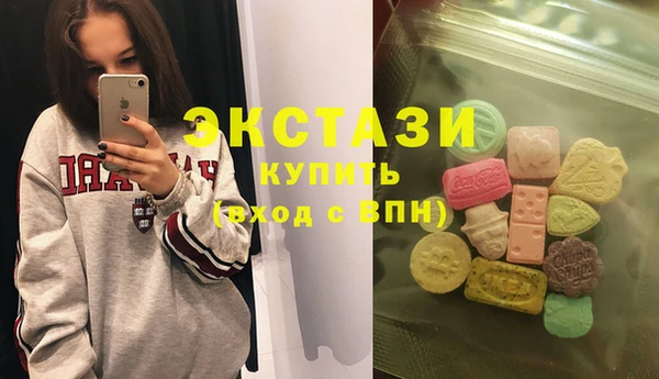 каннабис Верхний Тагил