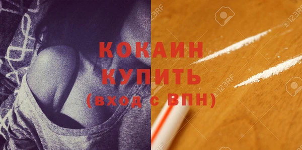 каннабис Верхний Тагил