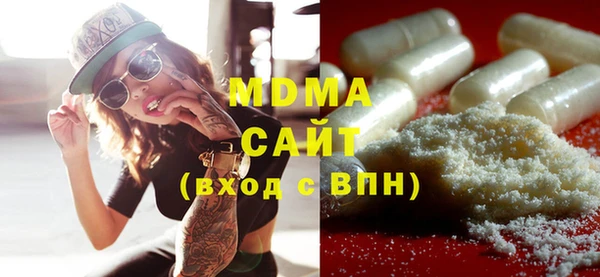 каннабис Верхний Тагил