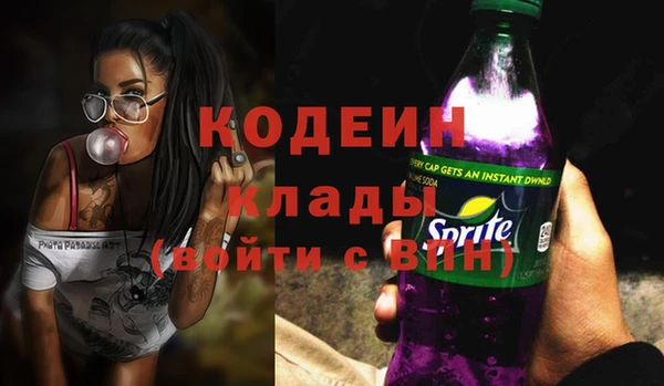 каннабис Верхний Тагил