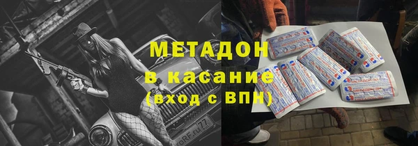 гашиш Верея