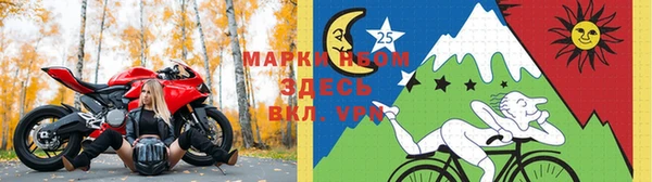 гашиш Верея