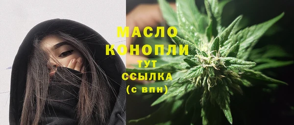 гашиш Верея