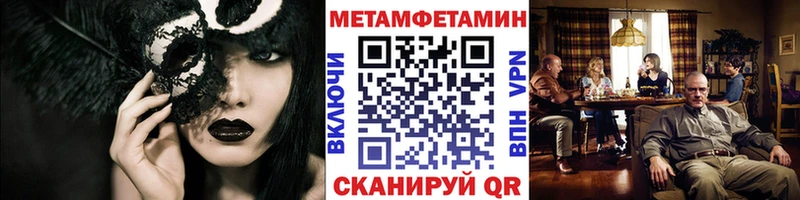 Первитин витя  Касимов 