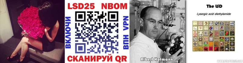 mega вход  Касимов  Марки NBOMe 1,5мг  цена наркотик 