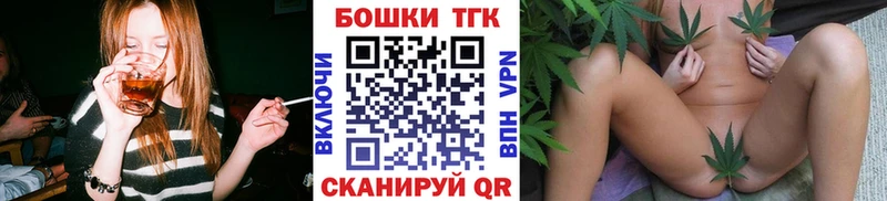 где продают   Касимов  Шишки марихуана MAZAR 